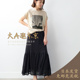 大A逛东京mica deal日本代购 棉混纺松紧腰半裙2色0125202149