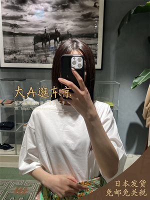 大A逛东京Caban日本代购  纯色圆领短袖T恤