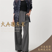 松紧腰休闲裤 VIP5折大A逛东京united arrows日本代购 3色