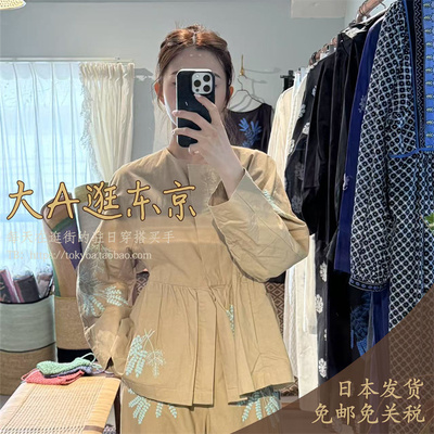 棉麻植物刺绣长袖衬衫