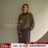 条纹针织套头衫 VIP7折大A逛东京ST日本代购 引进款 2色