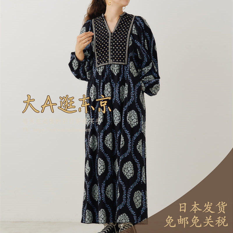 大A逛东京ne quittez pas日本代购 100%纯棉碎花长袖连衣裙,女装/女士精品,连衣裙,淘宝优惠券,粉丝福利购,淘宝优惠卷