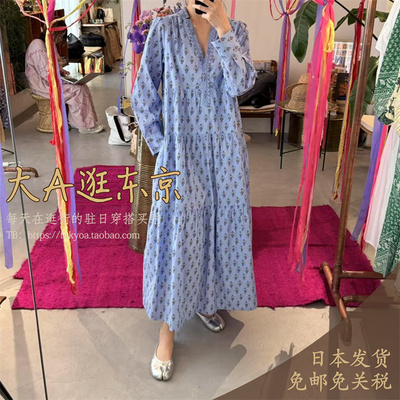 大A逛东京ne quittez pas日本代购 纯棉印花宽松连衣裙2色