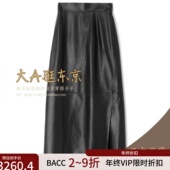 VIP6折大A逛东京Bacca日本代购 高腰侧开叉气质羊皮皮裙