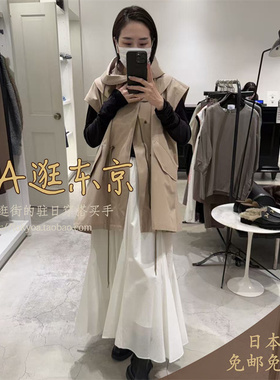 大A逛东京1er日本代购 高腰棉混网纱半身裙3色 B1061AFS005