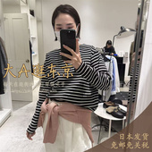 VIP5折大A逛东京1er日本代购 背后镂空交叉条纹T恤2色B1051AUB204