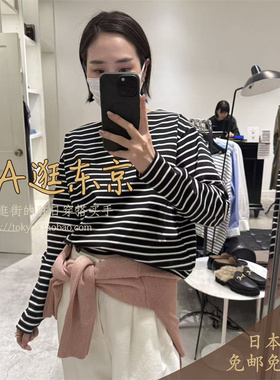 VIP5折大A逛东京1er日本代购 背后镂空交叉条纹T恤2色B1051AUB204