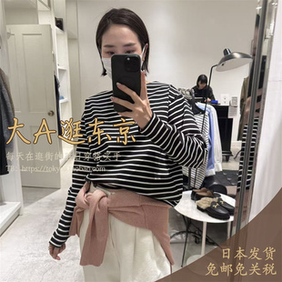 5折大A逛东京1er日本代购 背后镂空交叉条纹T恤2色B1051AUB204