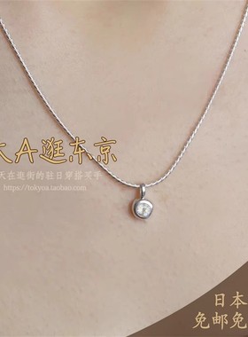 大A逛东京TEN日本代购 925银 蓝色月光石北斗七星吊坠吊饰