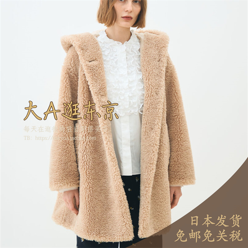 VIP6折大A逛东京Tomorrowland日本  毛绒保暖连帽外套大衣