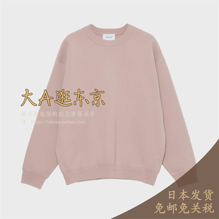 4色 纯色套头衫 预约1月上大A逛东京ST日本代购 棉质针织运动衫