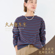 纯棉条纹宽松T恤3色 大A逛东京mica deal代购 0325309003