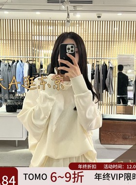 VIP9折大A逛东京Edition日本代购 羊毛高领针织衫4色日本制