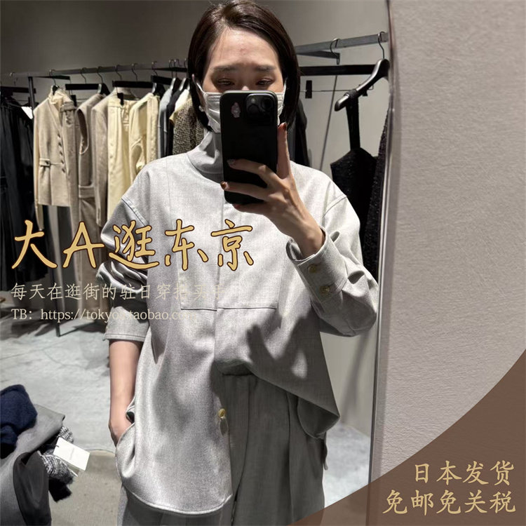 VIP8折大A逛东京depareille日本代购毛混休闲外套日制B1154AFT261