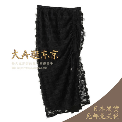 7折大A逛东京1er日本代购 高腰抽绳半身裙日本制B1053BFS350
