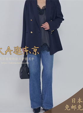 大A逛东京1er日本代购 全棉高腰直筒牛仔长裤2色日制B1061BFP386