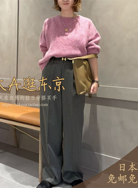 大A逛东京CONTE日本代购 100%全羊毛条纹人字纹褶皱西裤2色