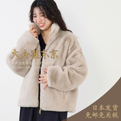 大A逛东京mica deal日本代购 生态毛皮立领毛绒外套2色0325306002