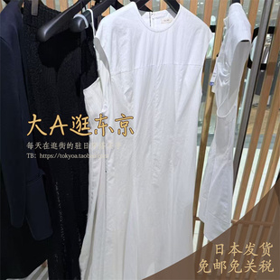 6折大A逛东京Edition日本代购 纯棉百搭无袖连衣裙2色