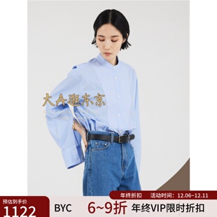 VIP4折大A逛东京byc日本代购 2色日本制 小立领单排扣衬衫