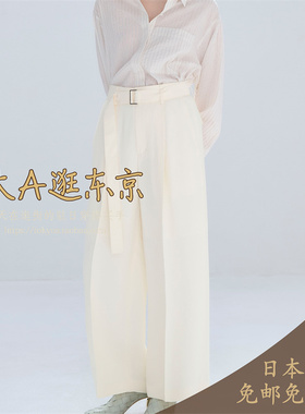 预约2月上大A逛东京ST日本代购 配腰带纯色缎面休闲长裤2色