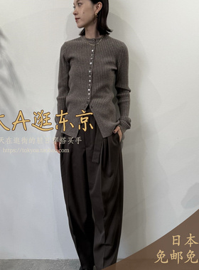 特价6折大A逛东京CHAOS日本代购 羊毛100%时尚直筒锥形休闲裤