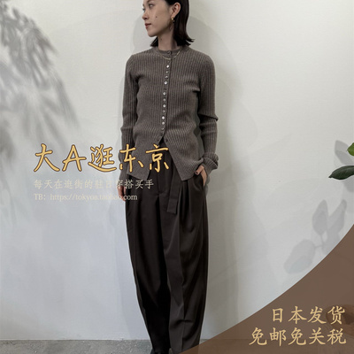 羊毛100%直筒裤锥形休闲裤