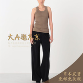 大A逛东京Edition日本代购 松紧腰纯色休闲直筒裤 2色日本制