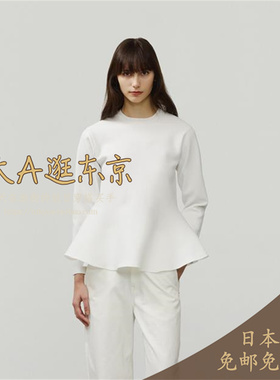 大A逛东京depareille日本代购 圆领荷叶边上衣3色B1161AKW211