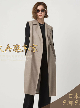 VIP7折大A逛东京CONTE日本代购 100％羊毛百搭长款马夹外套日制