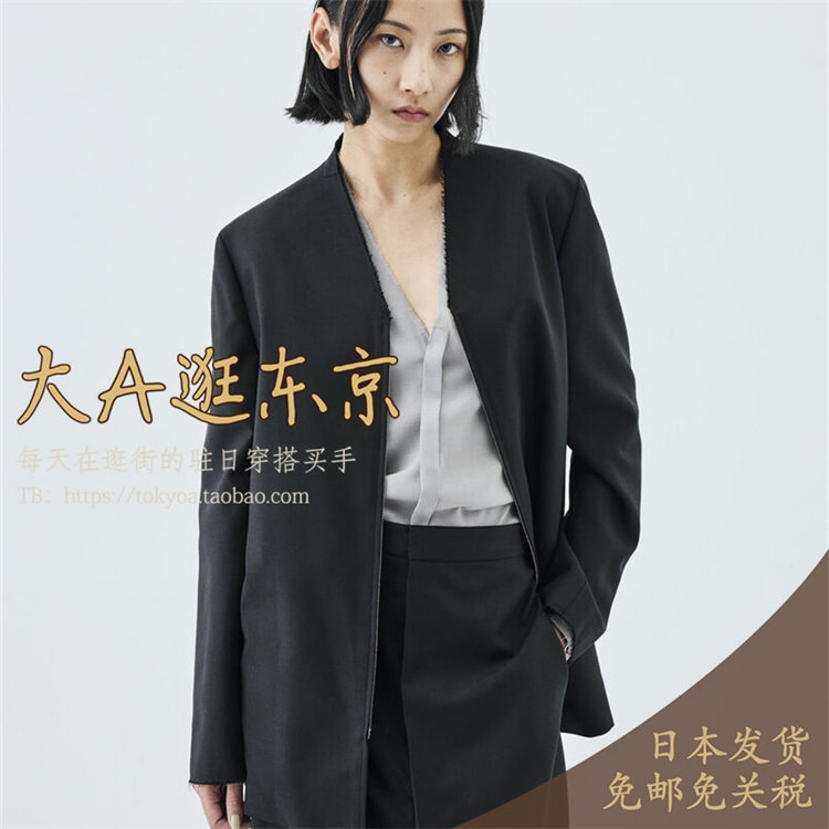 大A逛东京Edition日本代购 羊毛混纺拉链西装外套2色日本制,女装/女士精品,短外套,淘宝优惠券,粉丝福利购,淘宝优惠卷