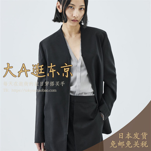 大A逛东京Edition日本代购 羊毛混纺拉链西装外套2色日本制