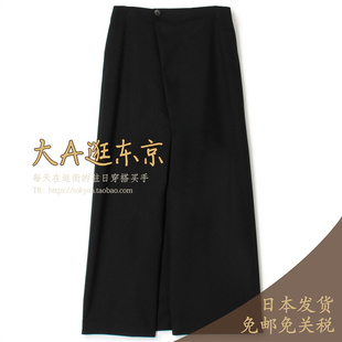 VIP6折大A逛东京Edition日本代购 混羊毛半身裙2色日本制