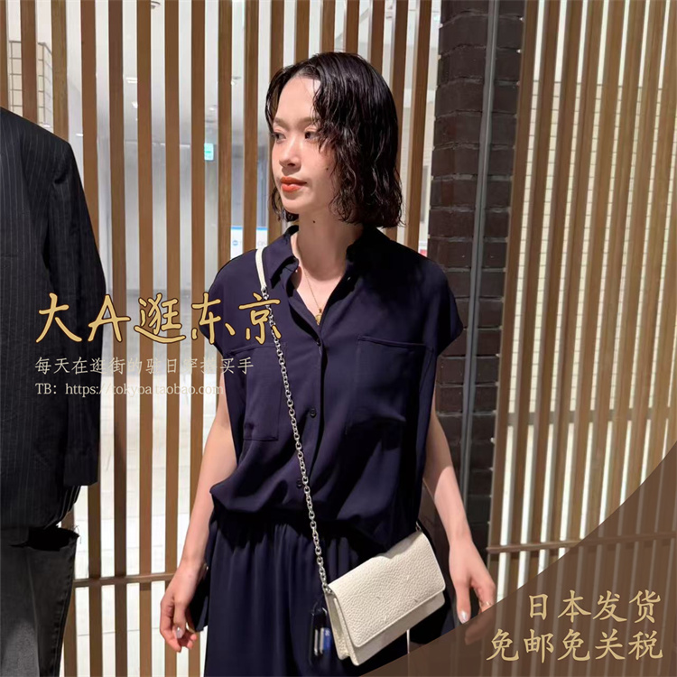 无袖百搭上衣2色日本制
