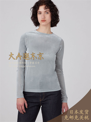 日本代购丝绒圆领套头衫3色