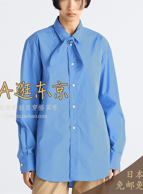 大A逛东京Edition日本代购 合作款小领结衬衫3色日本制