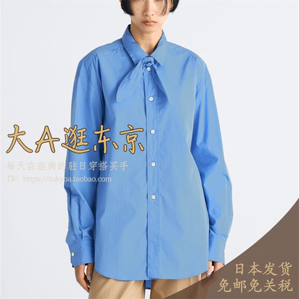 大A逛东京Edition日本代购 合作款小领结衬衫3色日本制