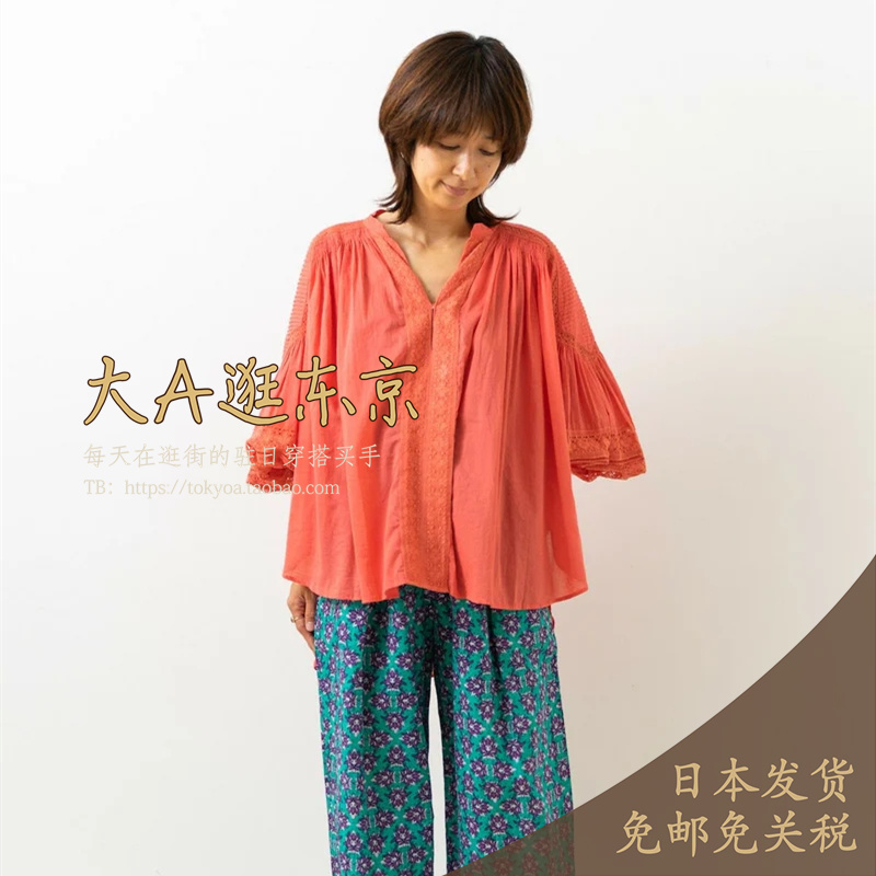 日本代购蕾丝褶皱衬衫3色