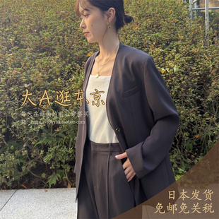 26春夏3月中大A逛东京qualite日本代购 简约V领单粒扣西装外套
