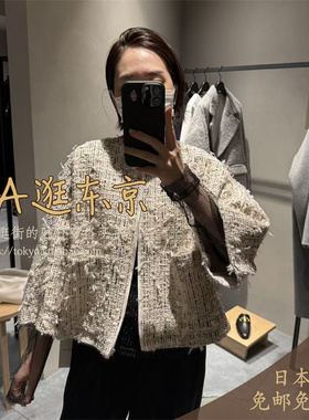 大A逛东京depareille日本代购 拉链外套上衣 B1161AFJ300日本制