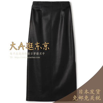 短款压褶花苞腰蓬蓬半身裙日本制