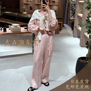 8折大A逛东京CHAOS日本代购 2色 亚麻轻薄百搭休闲裤