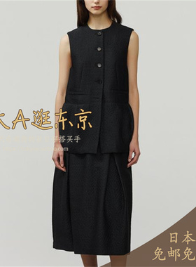 大A逛东京depareille日本代购 高腰半身裙日本制B1161AFS201