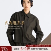 衬衫 VIP6折大A逛东京Edition日本代购 羊毛羊绒混短款 2色日制