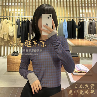 限时 大A逛东京Edition日本代购 格纹长袖套头衫2色日本制