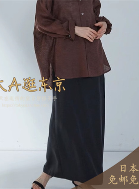 7折大A逛东京1er日本代购 系带半松紧腰半裙2色B1052AFS039