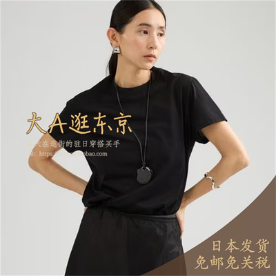 预约3月下大A逛东京CHAOS日本代购 棉混纯色百搭短袖T恤