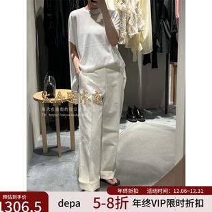 VIP5折大A逛东京depareille日本购棉麻混纺直筒休闲裤 B1141AFP094