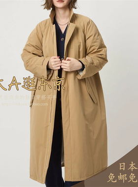 大A逛东京CONTE日本代购 立领宽松休闲长款羽绒外套2色