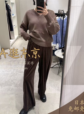 VIP5折大A逛东京1er日本代购 天鹅绒直筒宽松长裤2色B1054AFP064
